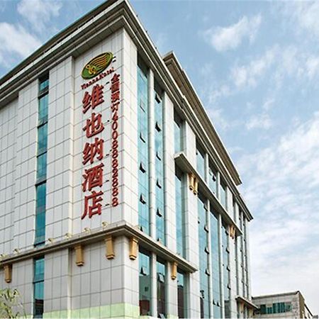 Vienna Hotel Shenzhen Shuanglong Subway Station Luaran gambar