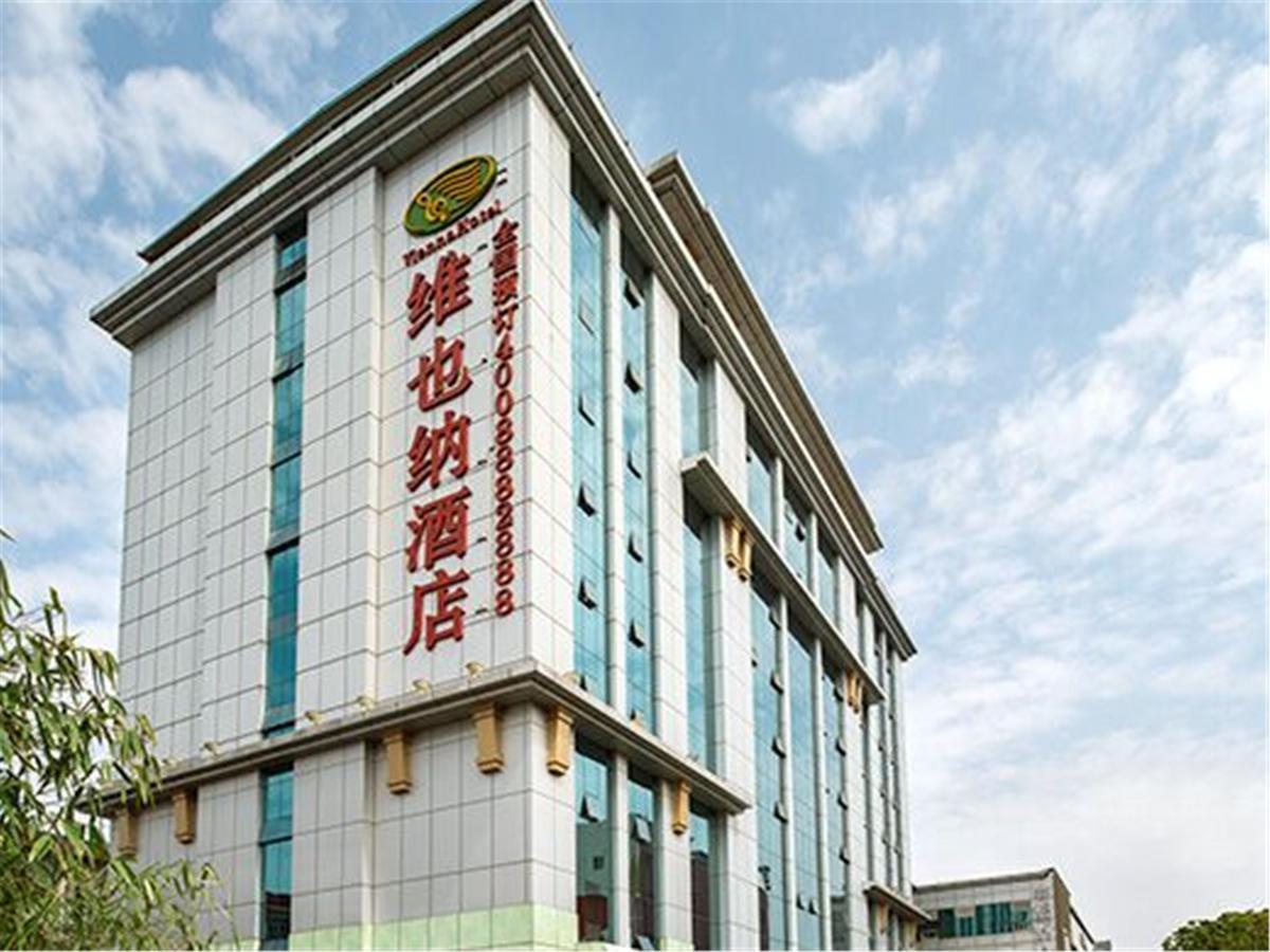Vienna Hotel Shenzhen Shuanglong Subway Station Luaran gambar